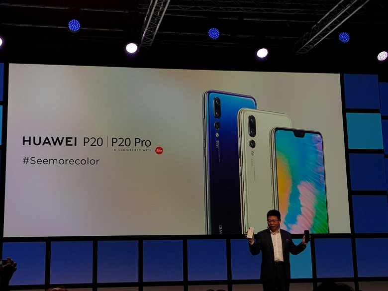 Представлены новые цвета флагманского камерофона Huawei P20 Pro